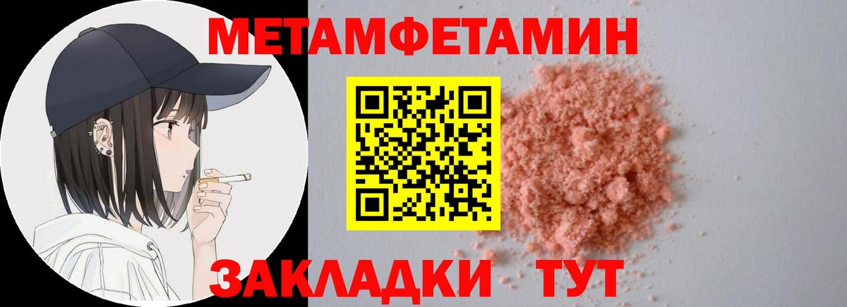Энгельс  АМФ  Вход с VPN  АМФ VHQ 