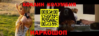 MESCALINE Кулебаки