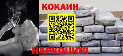 MESCALINE Кулебаки