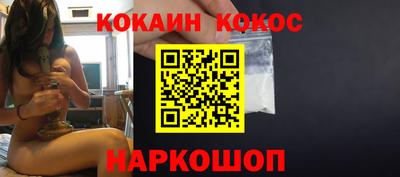 меф VHQ Кумертау