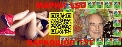 MESCALINE Кулебаки