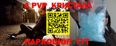 MESCALINE Кулебаки