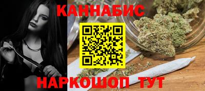 прущие крисы Кунгур