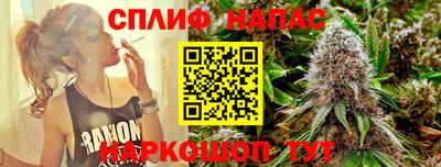 прущие крисы Кунгур