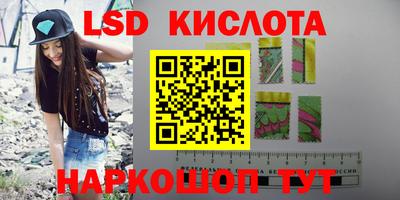 MESCALINE Кулебаки