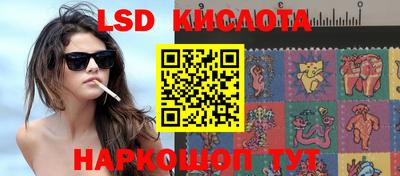 MESCALINE Кулебаки