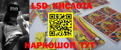 MESCALINE Кулебаки