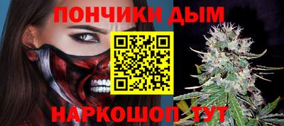 a pvp Краснодар