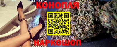 меф VHQ Кумертау