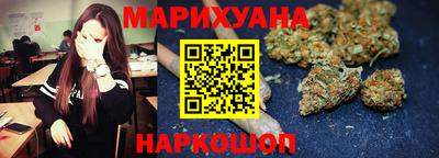 меф VHQ Кумертау