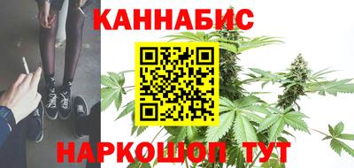 MESCALINE Кулебаки