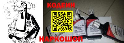 меф VHQ Кумертау