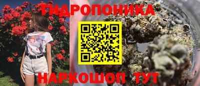 меф VHQ Кумертау