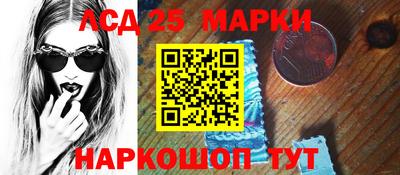 меф VHQ Кумертау