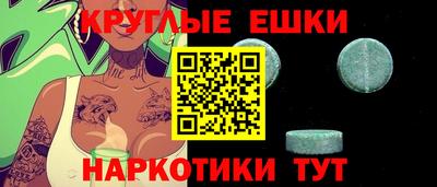 прущие крисы Кунгур