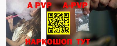 MESCALINE Кулебаки