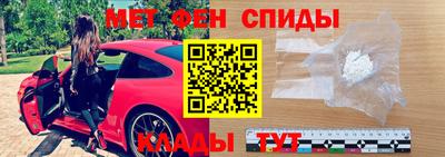 прущие крисы Кунгур