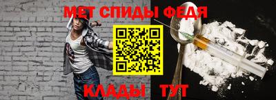 прущие крисы Кунгур
