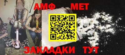 MESCALINE Кулебаки