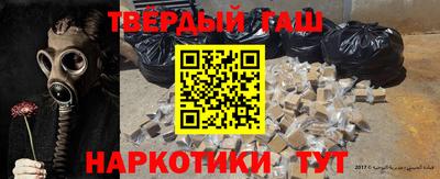 MESCALINE Кулебаки