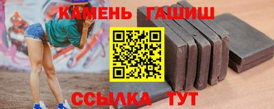 MESCALINE Кулебаки