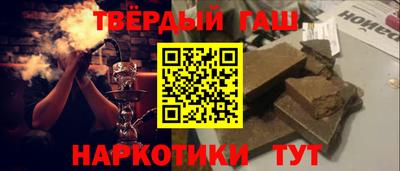 прущие крисы Кунгур